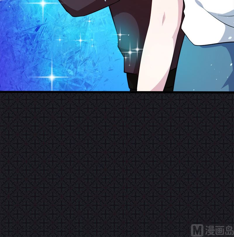 050雍州幻境-第51话