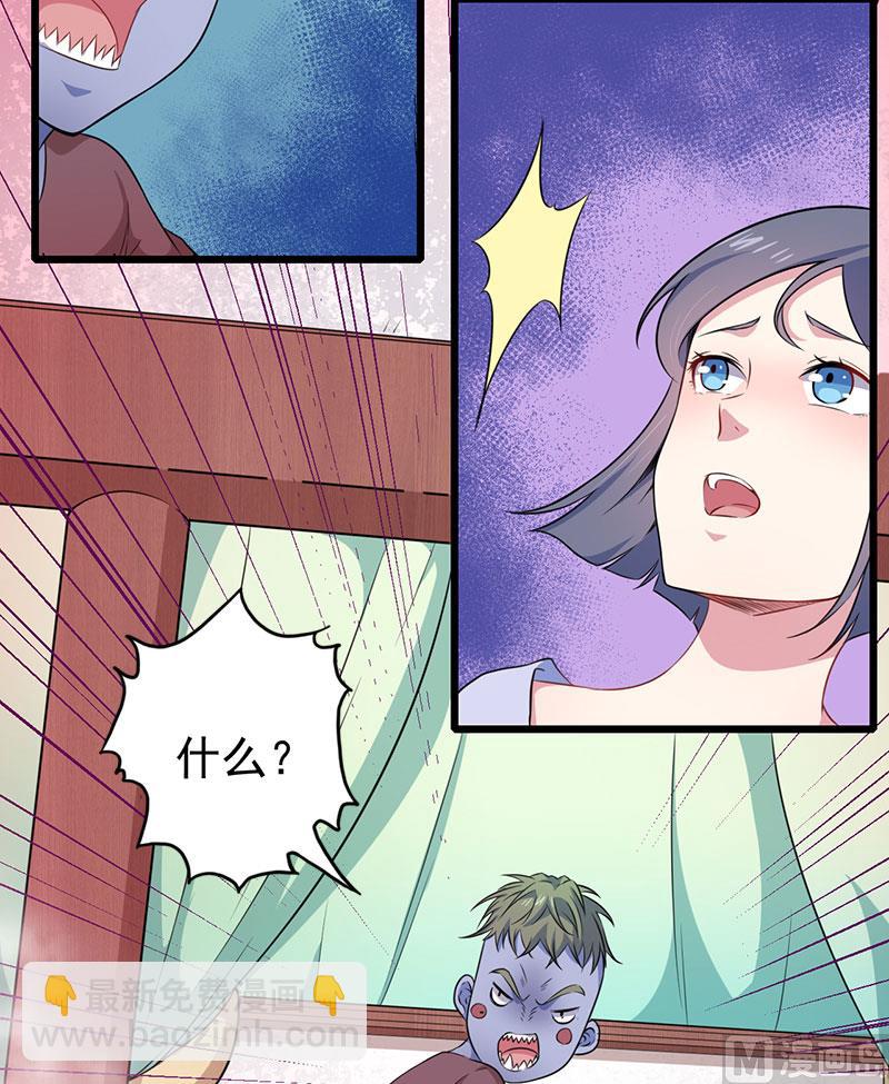 056花楼接客的女学生(1/2)-第57话