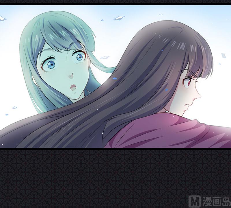 058前世纠葛(1/2)-第59话