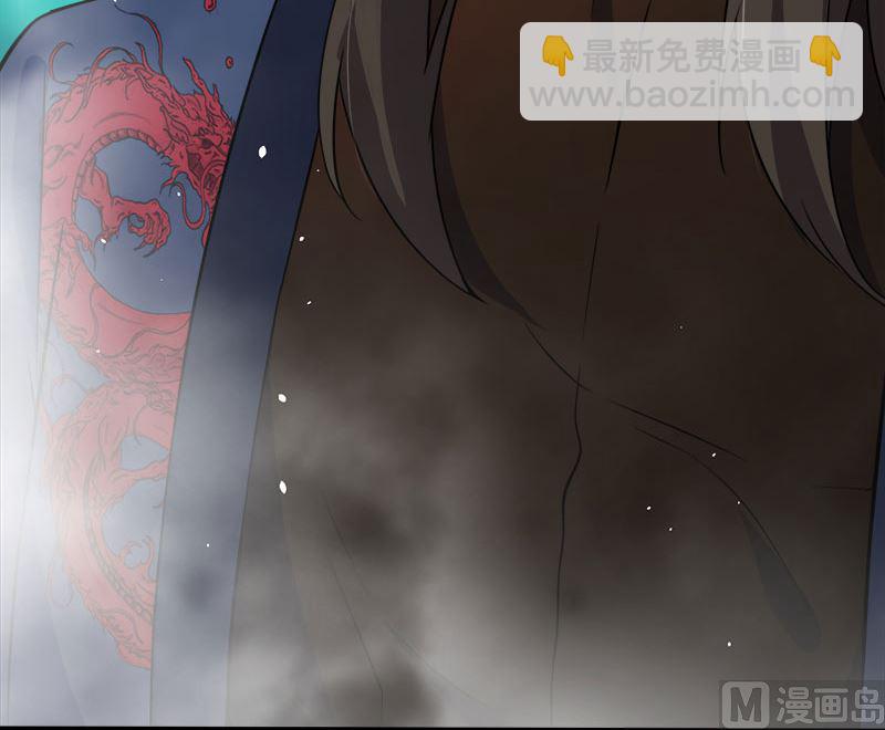 060夫君，我们下去吧(1/2)-第61话