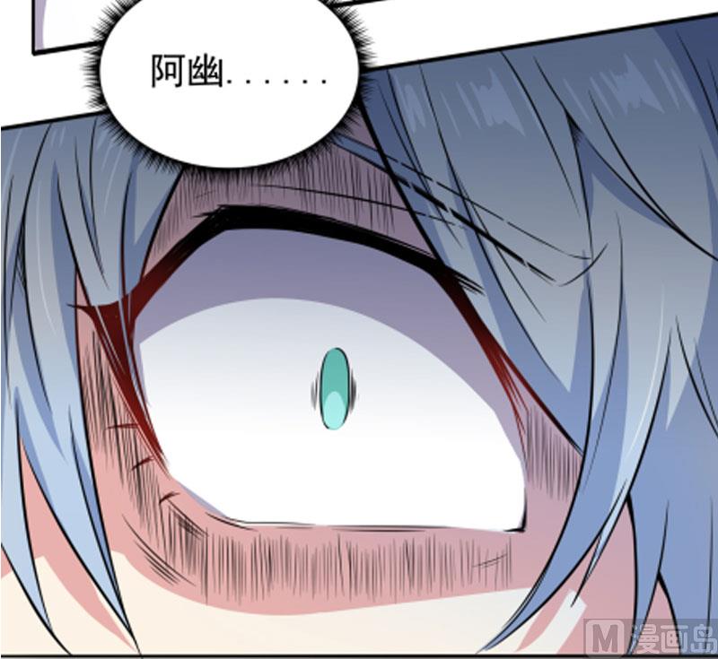 062我忘记了谁-第63话