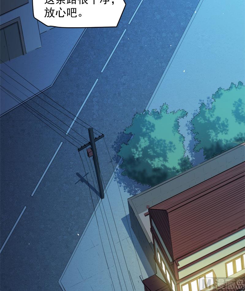 064襄南镇-第65话