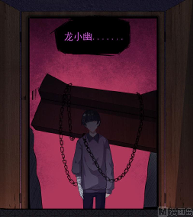 064襄南镇-第65话
