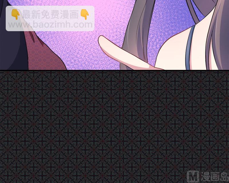 068火公鸡(1/2)-第69话