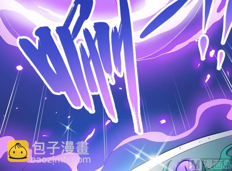 074你是谁(1/2)-第75话