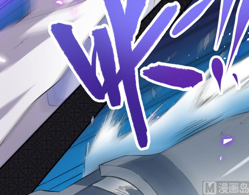 074你是谁(1/2)-第75话