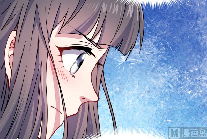 074你是谁(1/2)-第75话
