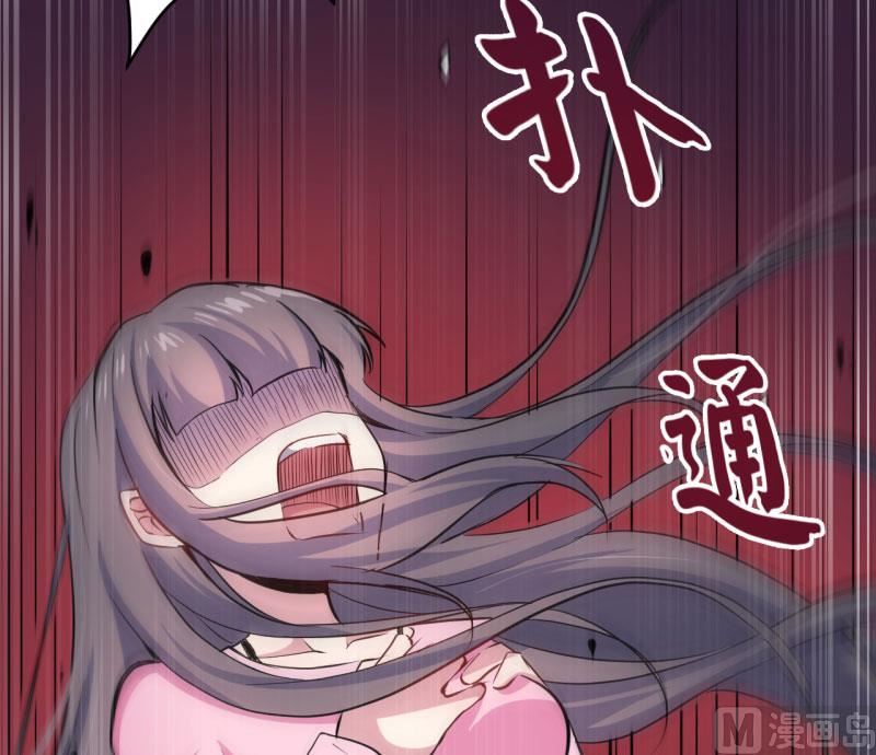 076离开(1/2)-第77话
