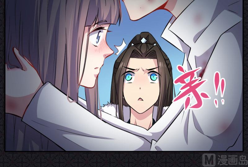 076离开(1/2)-第77话