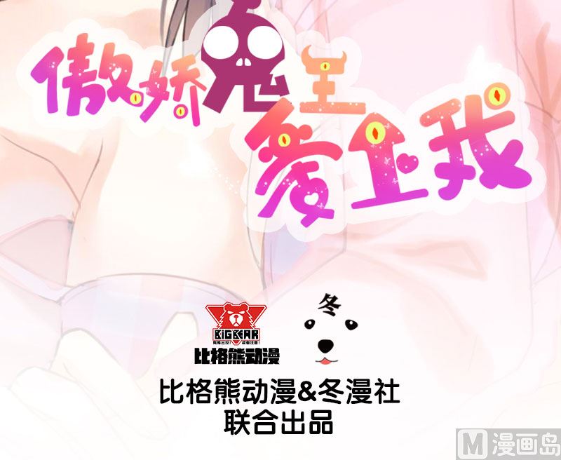 076离开(1/2)-第77话