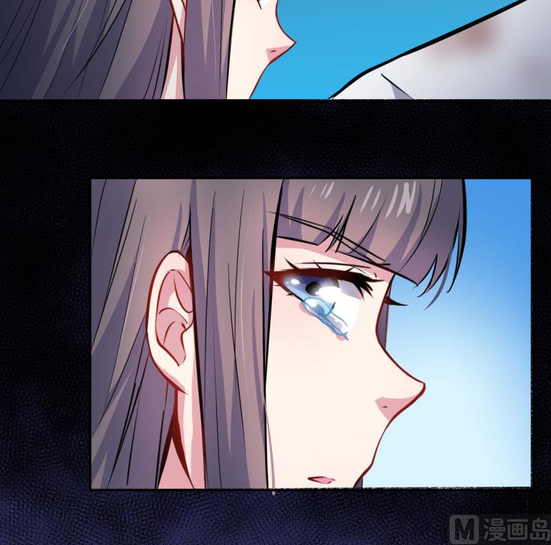 076离开(1/2)-第77话