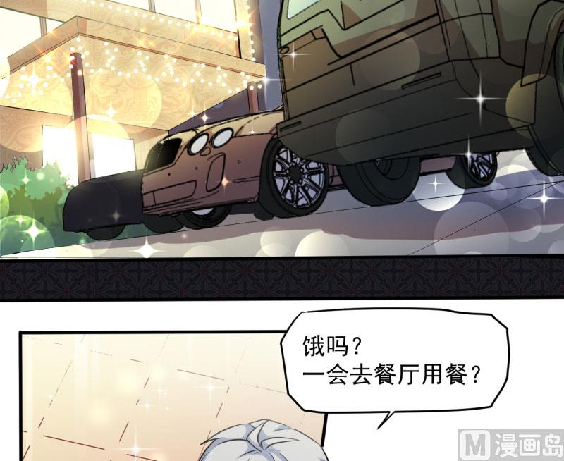 078祝你幸福-第79话
