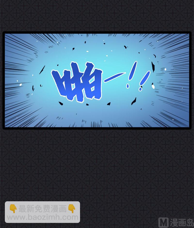 008娘子别怕(1/2)-第9话