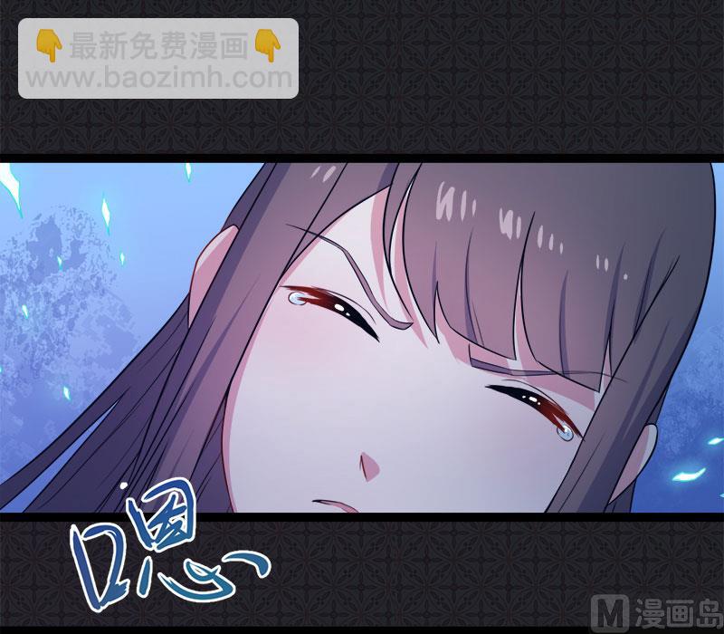 008娘子别怕(1/2)-第9话