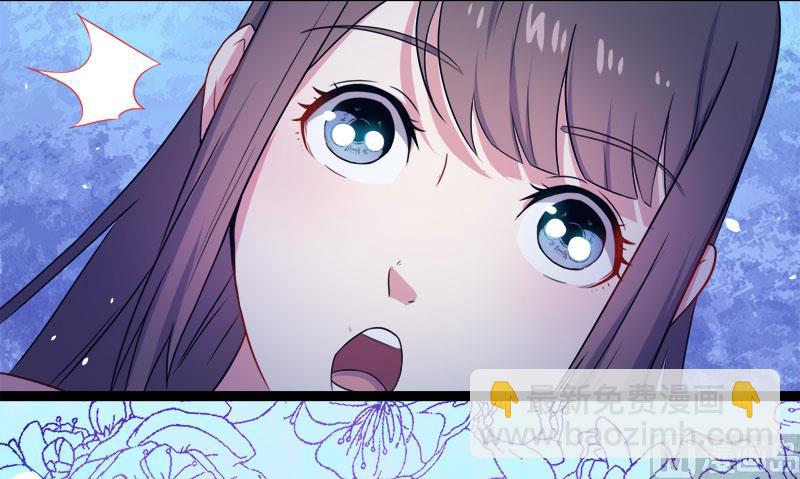 008娘子别怕(1/2)-第9话