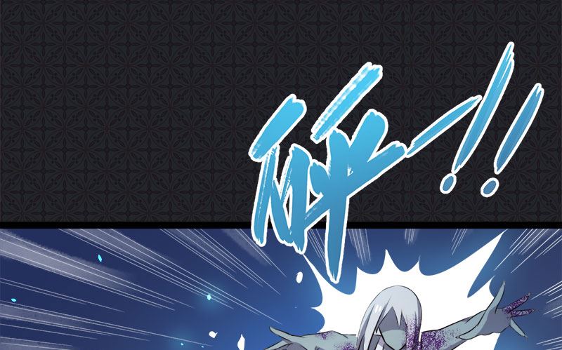 008娘子别怕(1/2)-第9话