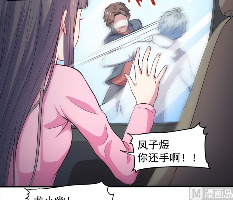 080地场-第81话