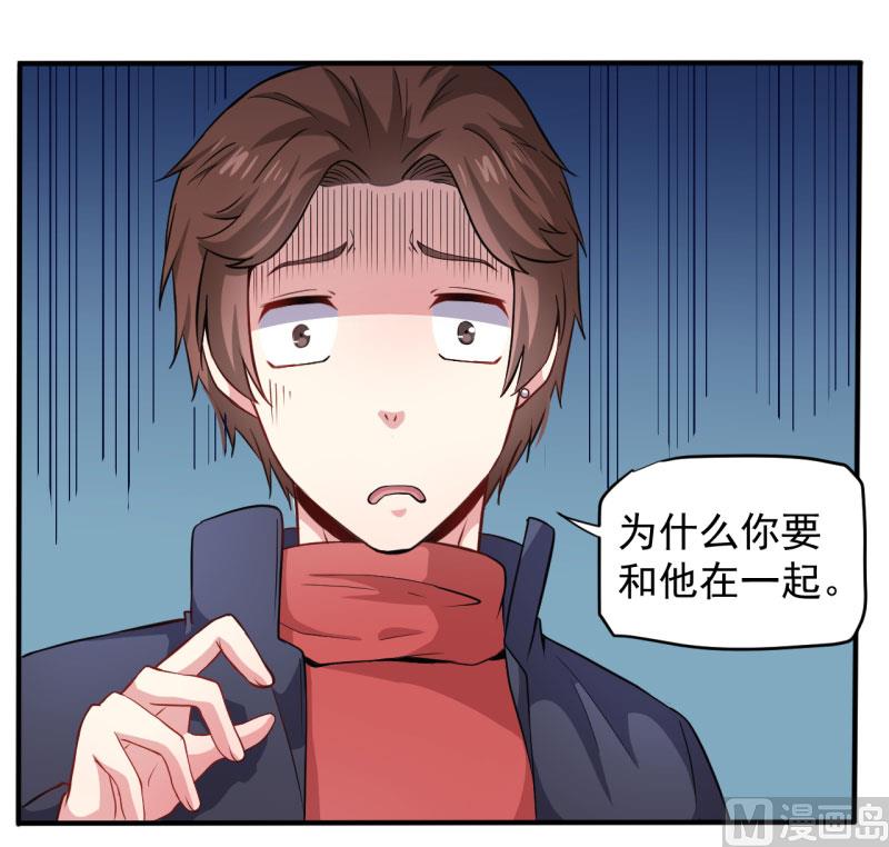 080地场-第81话