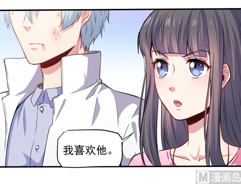 080地场-第81话