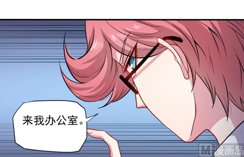 080地场-第81话