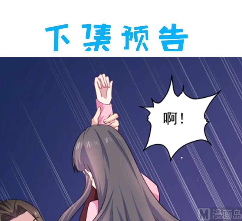 080地场-第81话