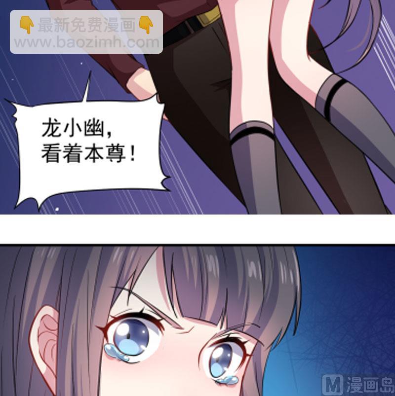 080地场-第81话