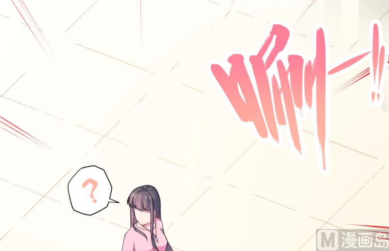 082东方会所(1/2)-第83话