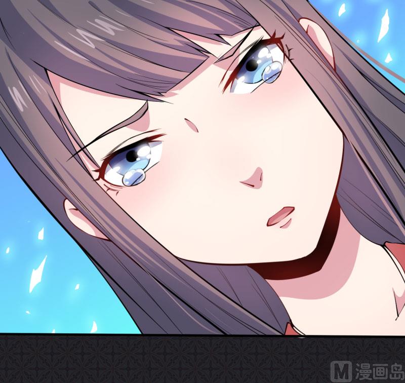 084北后(1/2)-第85话