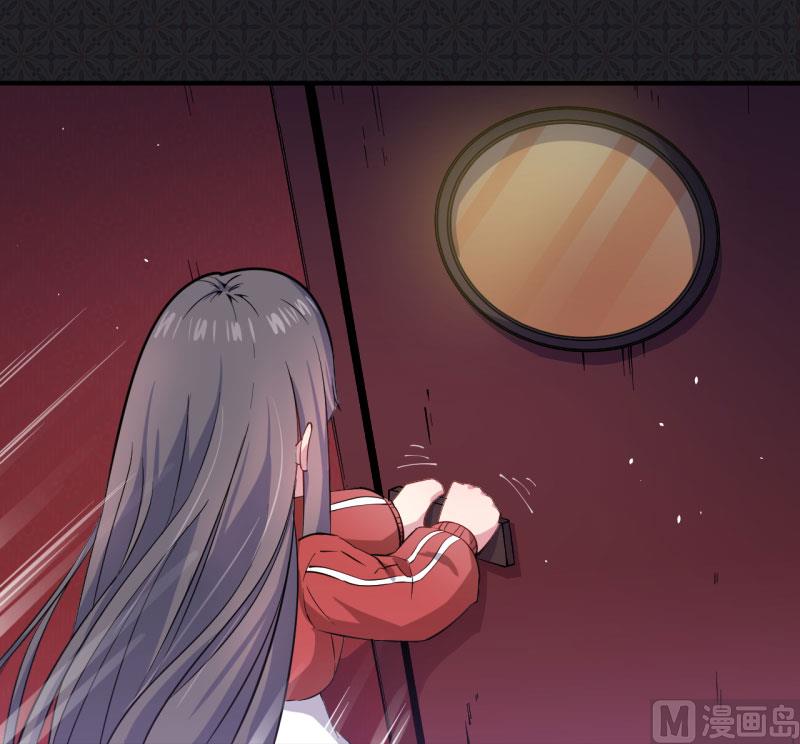 084北后(1/2)-第85话