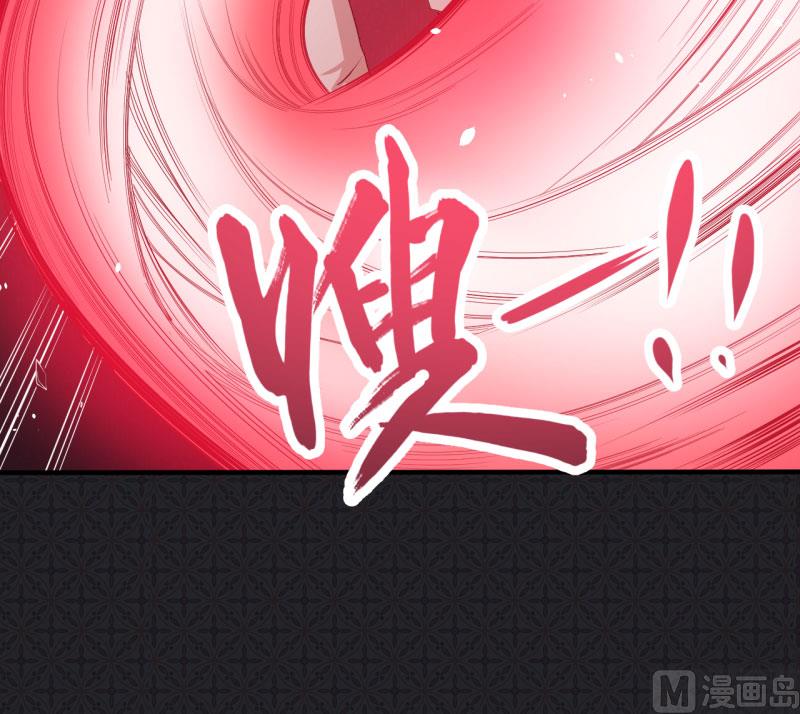 084北后(1/2)-第85话