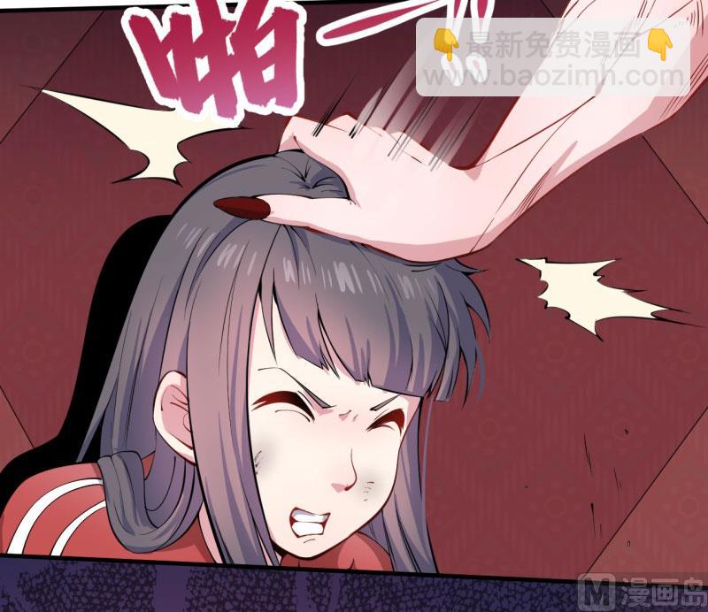 084北后(1/2)-第85话