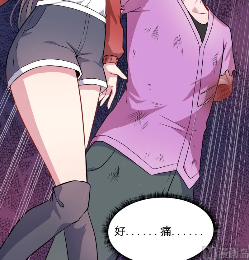 084北后(1/2)-第85话
