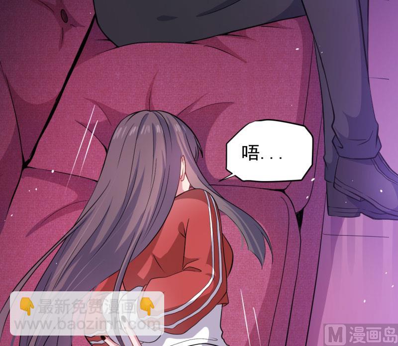 084北后(1/2)-第85话