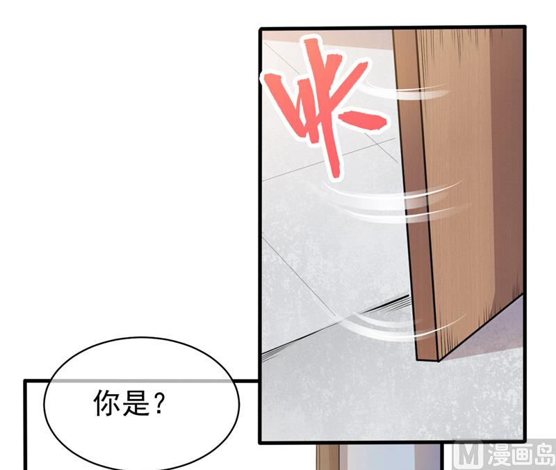 094记得梦见本尊-第95话