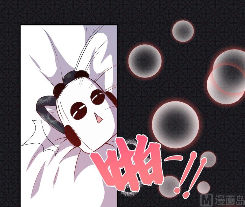 094记得梦见本尊-第95话