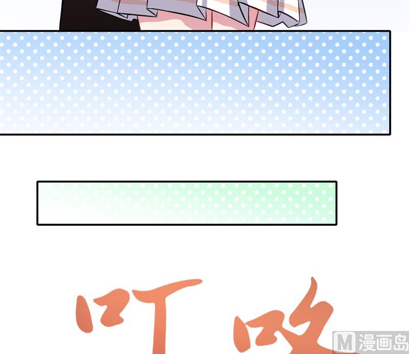 096魅-第97话