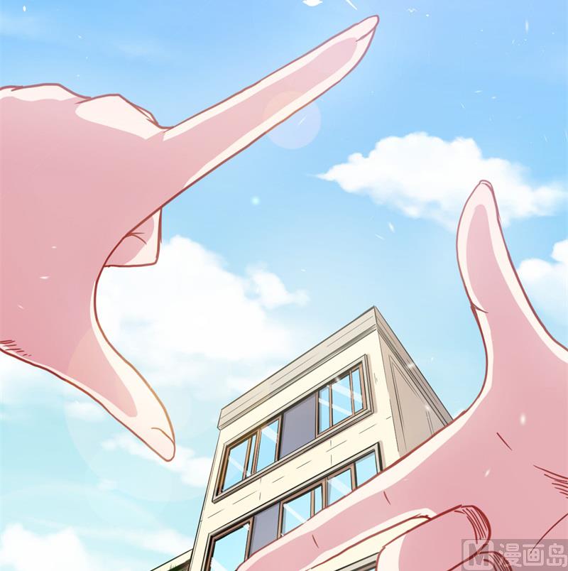 096魅-第97话