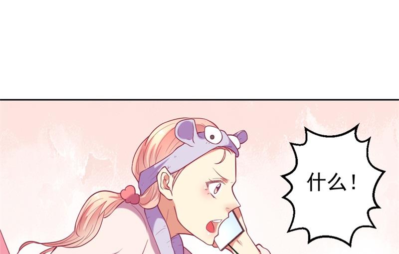 第11话 论助攻我是专业的-第11话