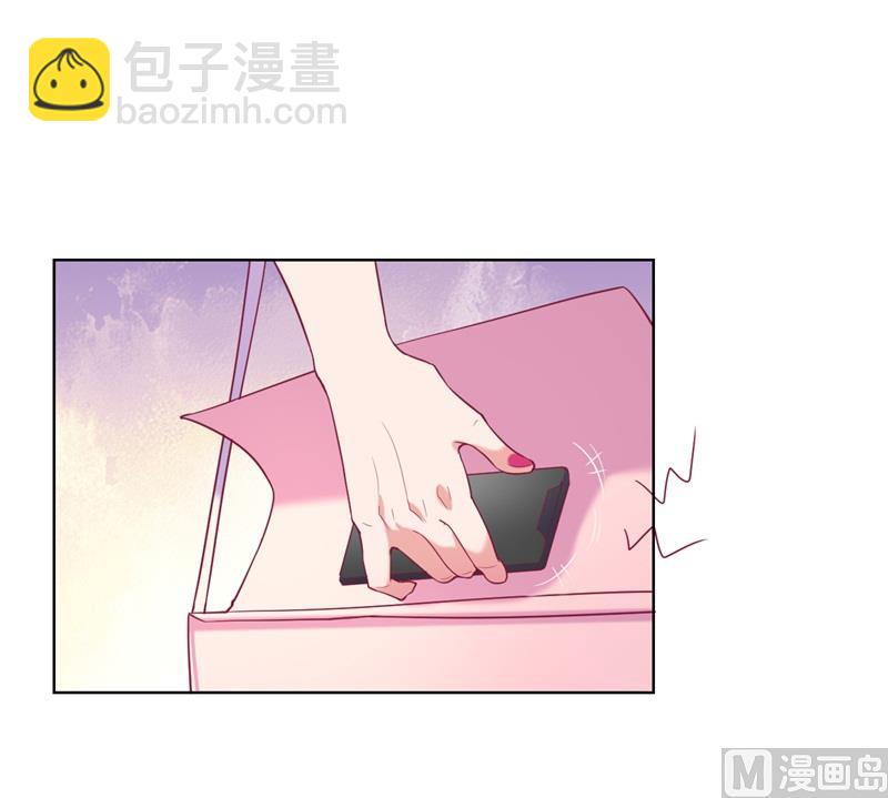 第15话 追夫路漫漫(1/2)-第15话