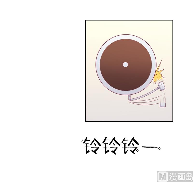 第19话 连续偶遇相亲事件(1/2)-第19话