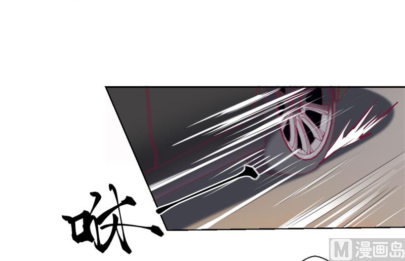 第3话 有仇绝不过夜半(1/2)-第3话