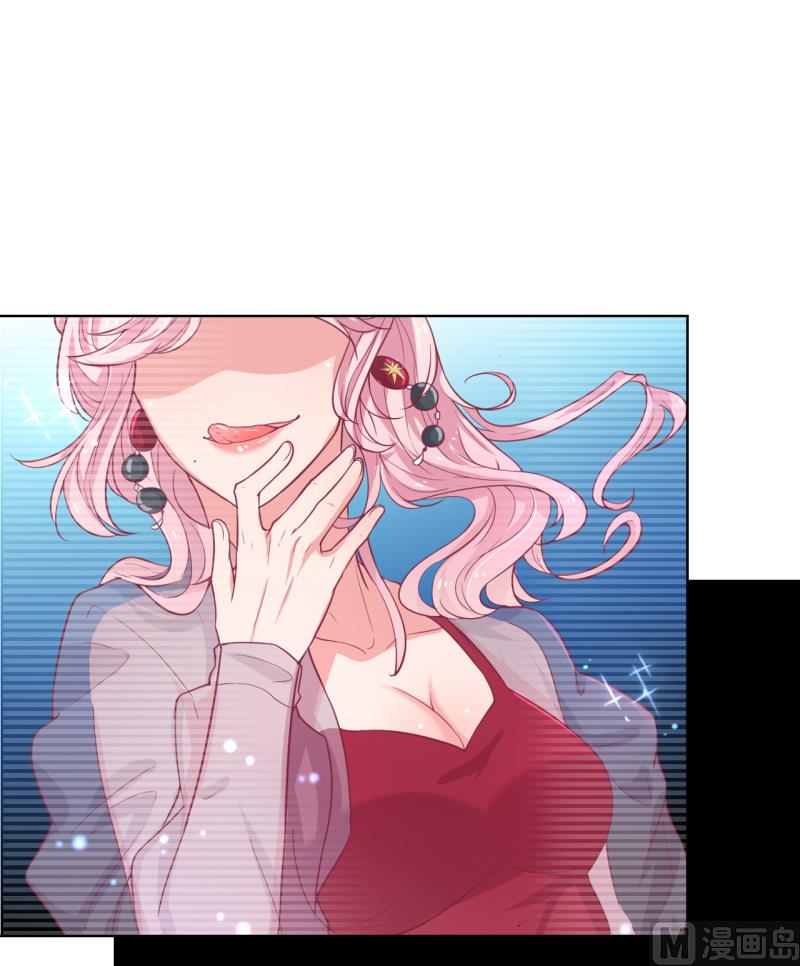 第23话 眼前全是绿色~-第23话