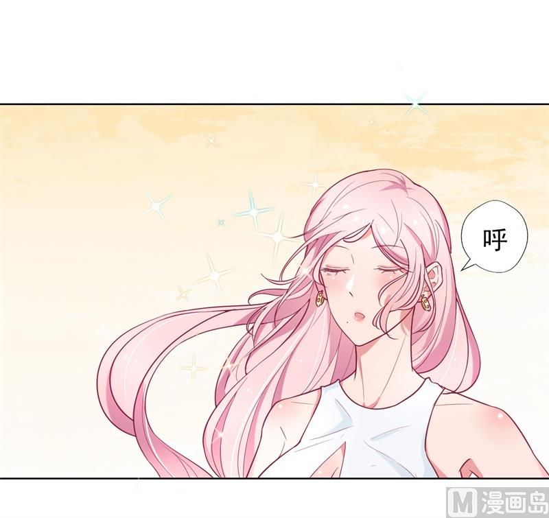 第25话 别说我没给你机会哦-第25话