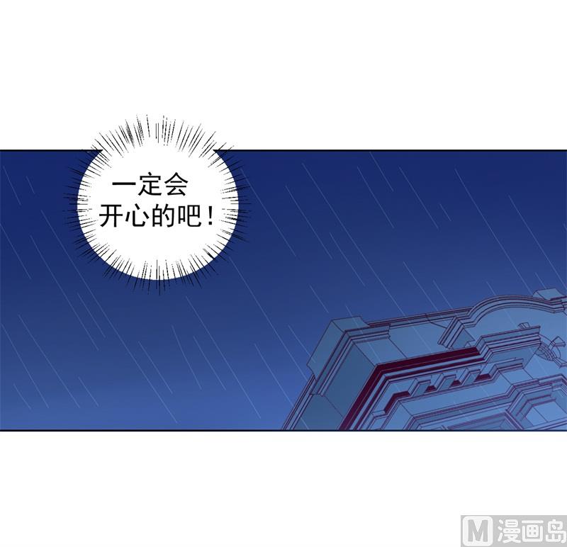 第27话 最初的相遇(1/2)-第27话