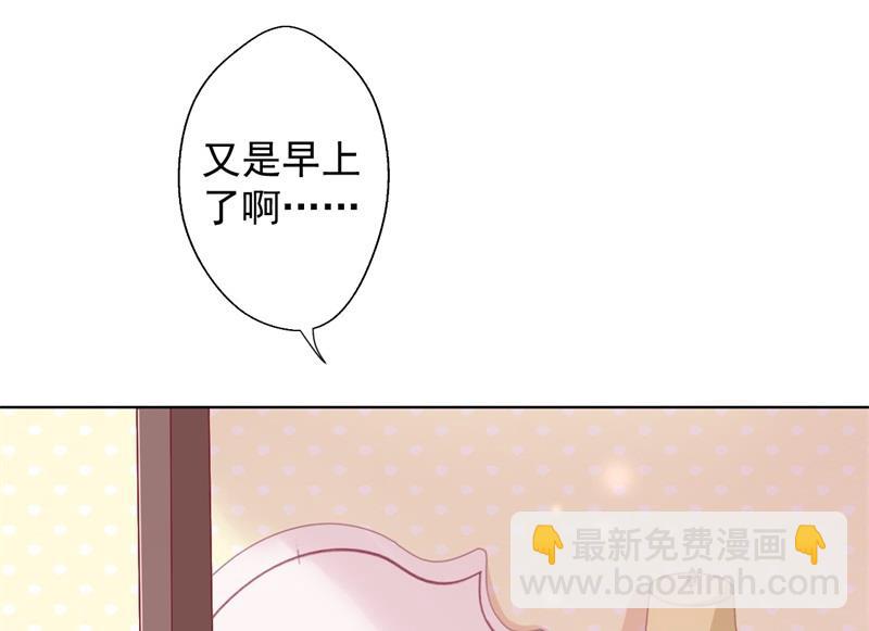 第27话 最初的相遇(1/2)-第27话