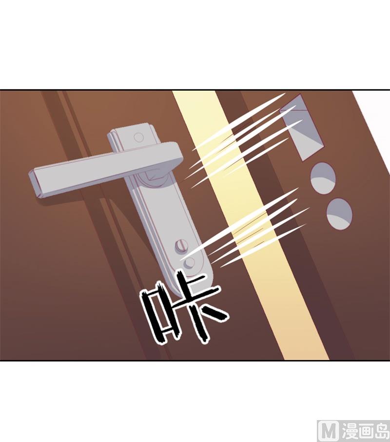 第31话 以后就不怕了(1/2)-第31话