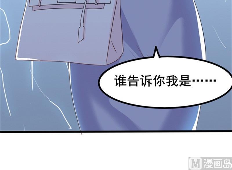 第35话 生气给留地步(1/2)-第35话