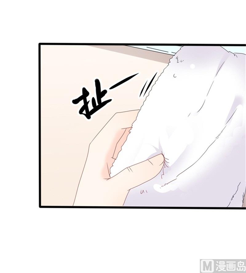 第35话 生气给留地步(1/2)-第35话