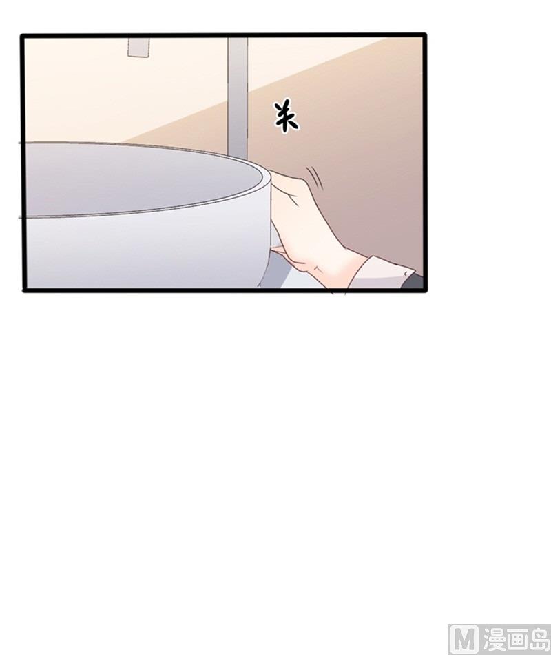 第35话 生气给留地步(1/2)-第35话