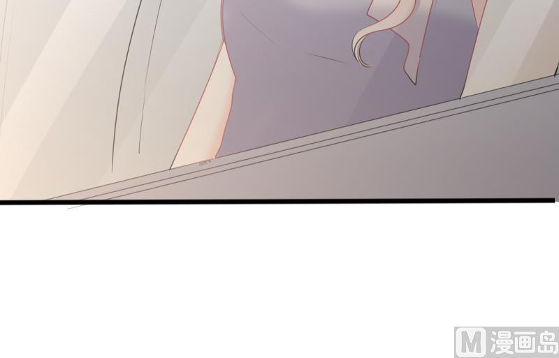 第37话 陆太太脾气这么好了？(1/2)-第37话